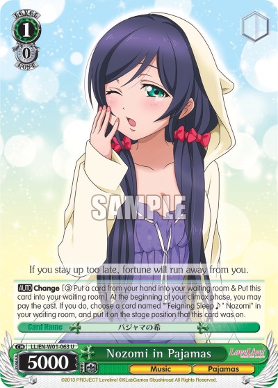 Nozomi in Pajamas - Image 1