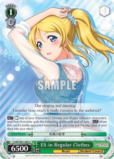Eli in Regular Clothes - Image 1
