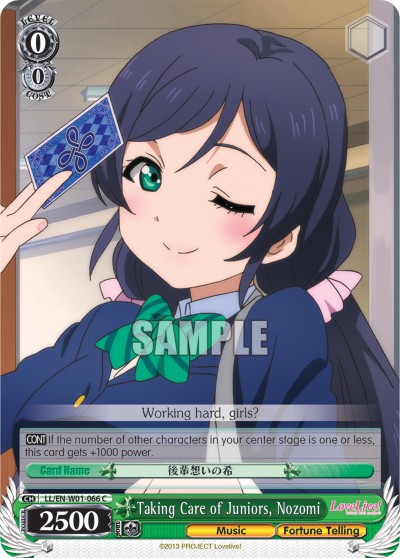 Taking Care of Juniors, Nozomi - Image 1