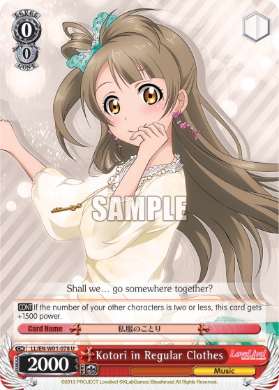 Kotori in Regular Clothes - Image 1