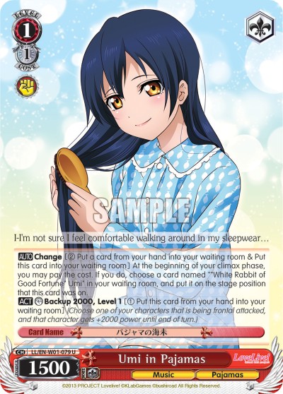 Umi in Pajamas - Image 1