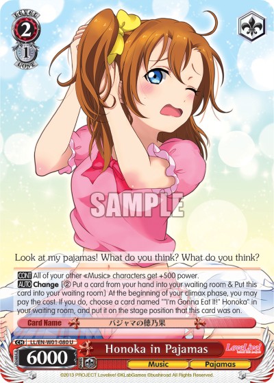 Honoka in Pajamas - Image 1