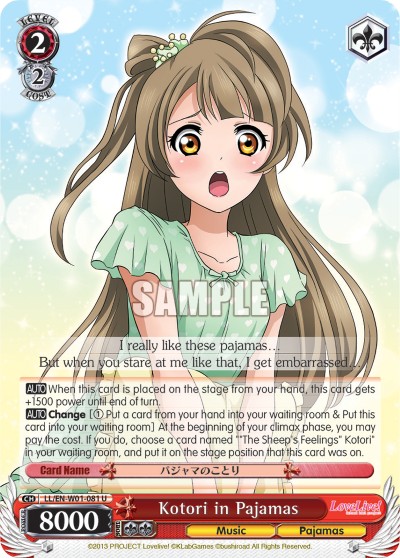 Kotori in Pajamas - Image 1