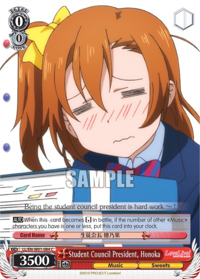 Student Council President, Honoka - Image 1