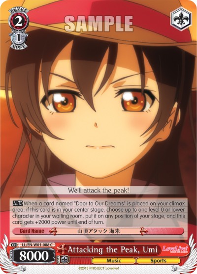 Attacking the Peak, Umi - Image 1