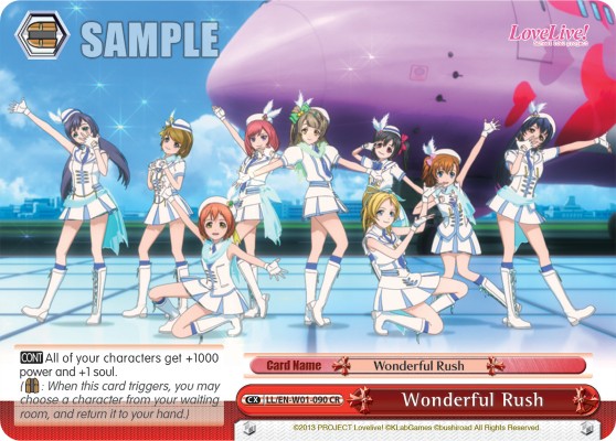 Wonderful Rush - Image 1