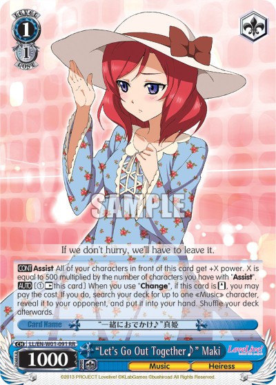 "Let's Go Out Together♪" Maki - Image 1