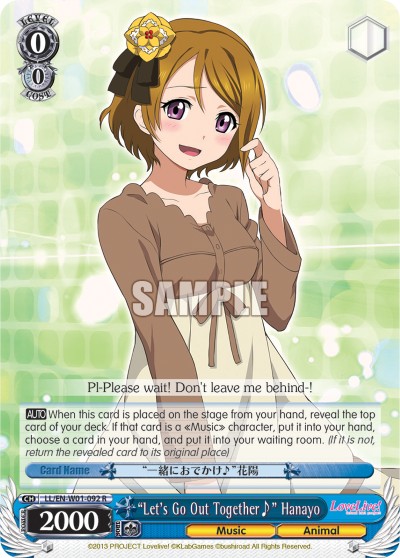 "Let's Go Out Together♪" Hanayo - Image 1