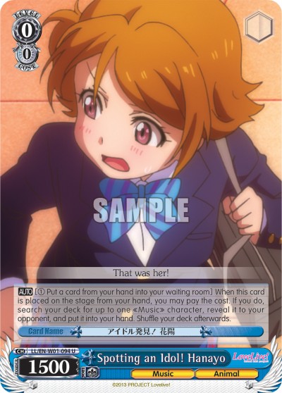 Spotting an Idol! Hanayo - Image 1