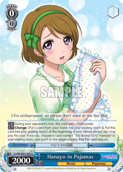 Hanayo in Pajamas - Image 1