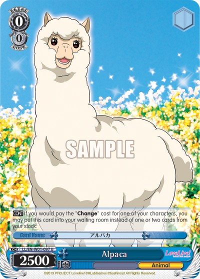 Alpaca - Image 1