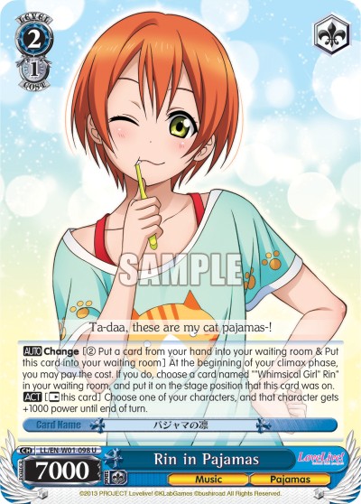 Rin in Pajamas - Image 1