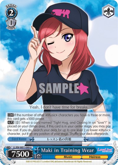 Maki in Training Wear - Image 1