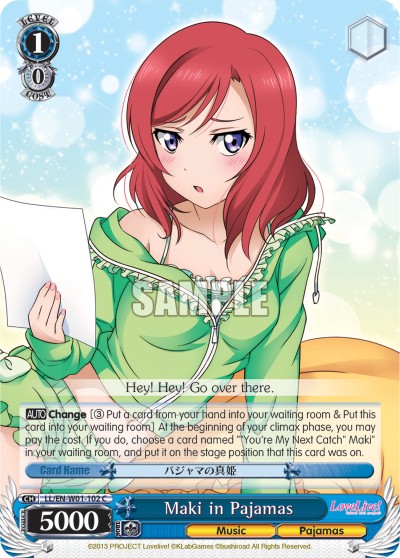 Maki in Pajamas - Image 1