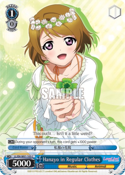 Hanayo in Regular Clothes - Image 1