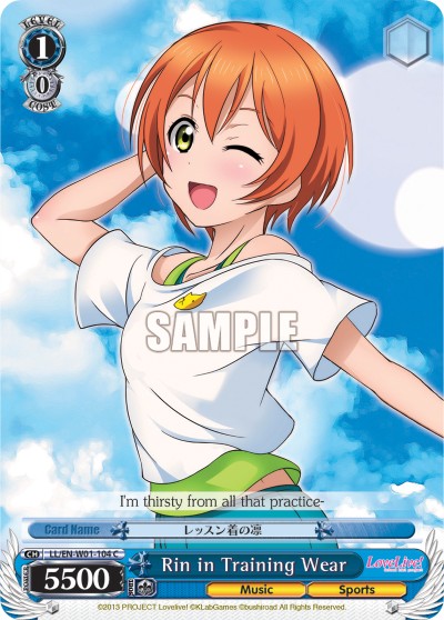 Rin in Training Wear - Image 1