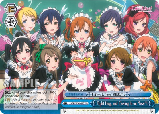 Tight Hug, and Closing In on "love"! - Image 1