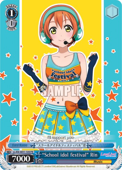 "School idol festival" Rin - Image 1