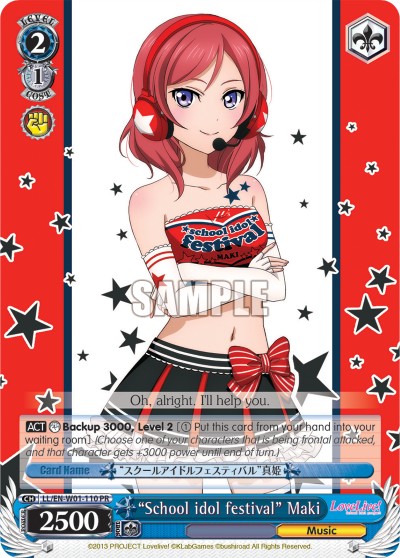 "School idol festival" Maki - Image 1