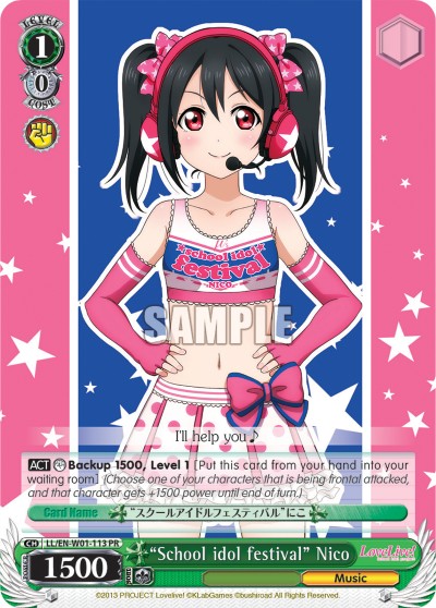 "School idol festival" Nico - Image 1