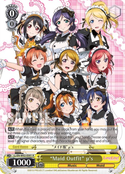 “Maid Outfit” μ's - Image 1