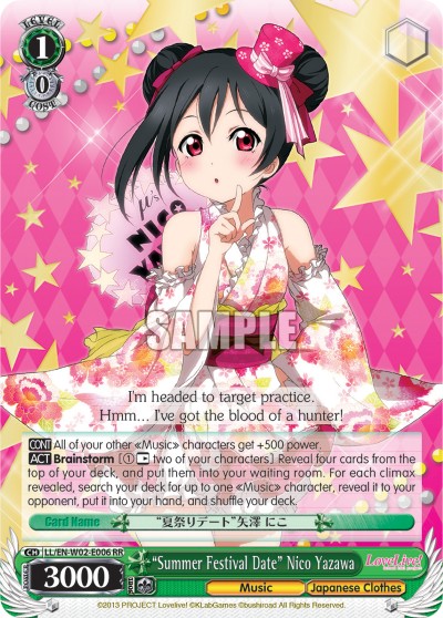 “Summer Festival Date” Nico Yazawa - Image 1
