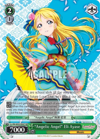 “Angelic Angel” Eli Ayase - Image 1