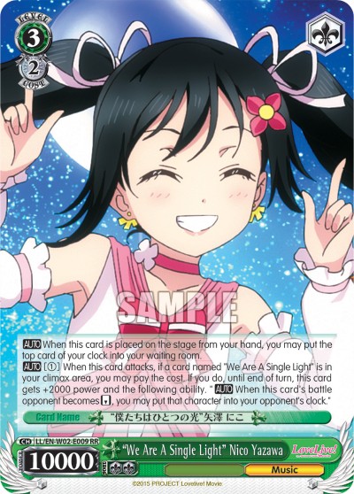 2016 Weiß Schwarz Love Live! DX Vol.2 “We Are A Single Light” Nico Yazawa #LL/W02-E009 trading card