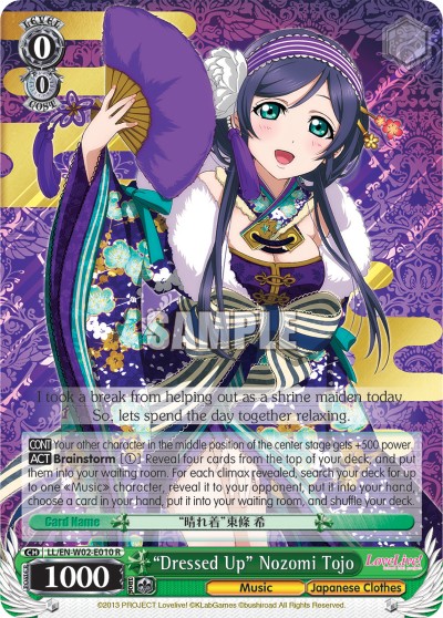 “Dressed Up” Nozomi Tojo - Image 1