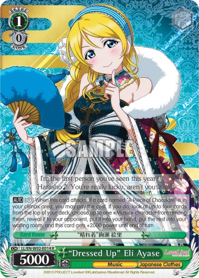 “Dressed Up” Eli Ayase - Image 1