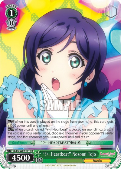 “？←Heartbeat” Nozomi Tojo - Image 1