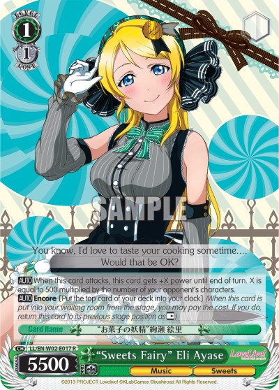 “Sweets Fairy” Eli Ayase - Image 1