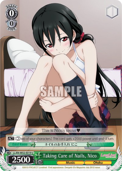 Taking Care of Nails, Nico - Image 1