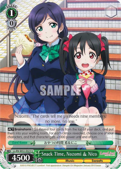 Snack Time, Nozomi & Nico - Image 1