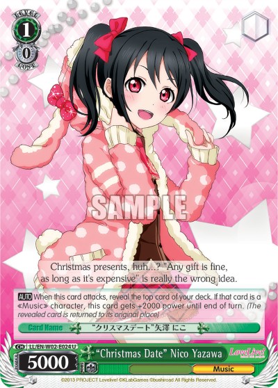 “Christmas Date” Nico Yazawa - Image 1
