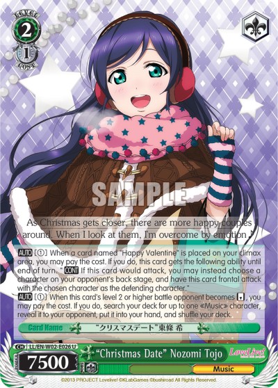 “Christmas Date” Nozomi Tojo - Image 1