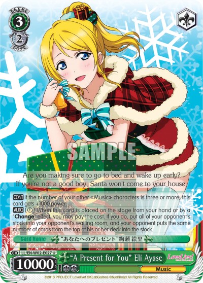 “A Present for You” Eli Ayase - Image 1