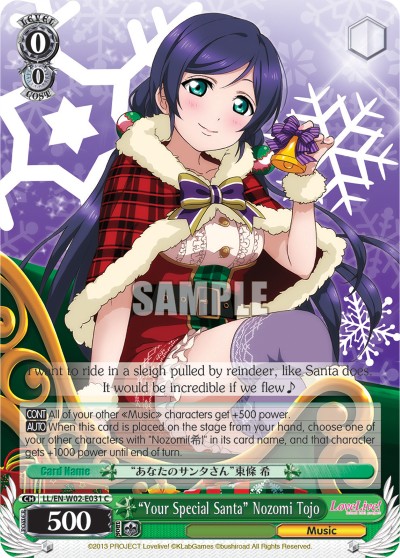“Your Special Santa” Nozomi Tojo - Image 1