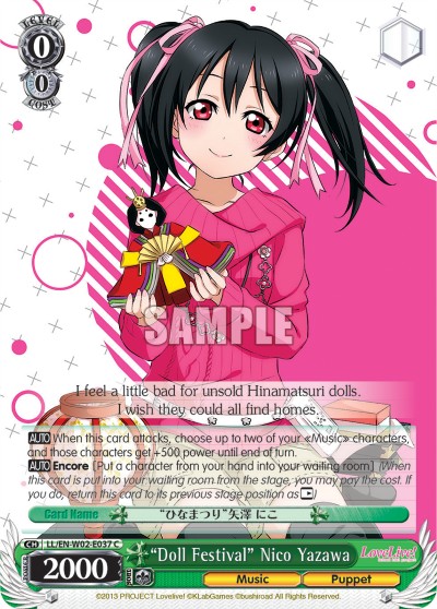 “Doll Festival” Nico Yazawa - Image 1