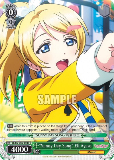 “Sunny Day Song” Eli Ayase - Image 1
