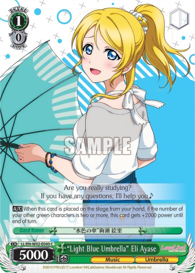 “Light Umbrella” Eli Ayase - Image 1