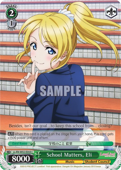 School Matters, Eli - Image 1
