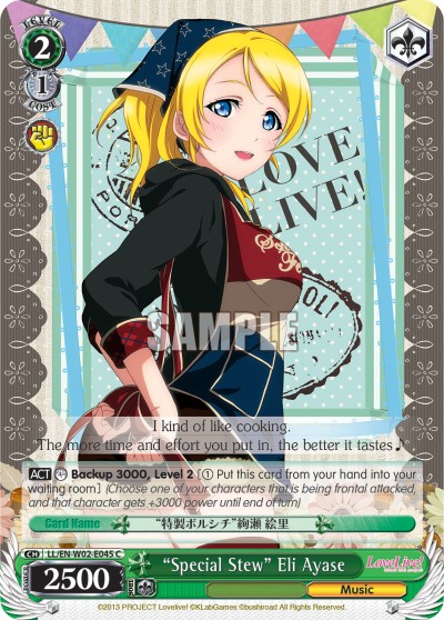 “Special Stew” Eli Ayase - Image 1