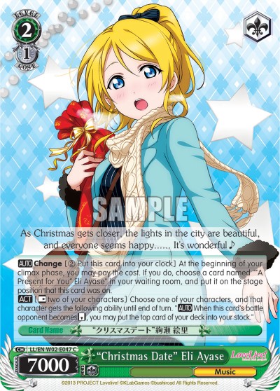 “Christmas Date” Eli Ayase - Image 1