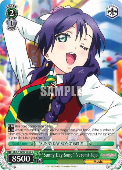 “Sunny Day Song” Nozomi Tojo - Image 1