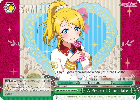 A Piece of Chocolate - Image 1