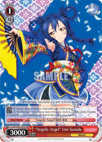 “Angelic Angel” Umi Sonoda - Image 1