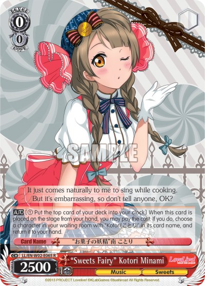 “Sweets Fairy” Kotori Minami - Image 1