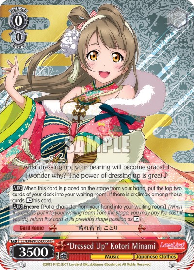 “Dressed Up” Kotori Minami - Image 1