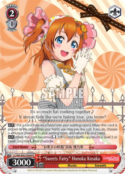“Sweets Fairy” Honoka Kosaka - Image 1
